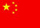 Feinleder Hoffmann China